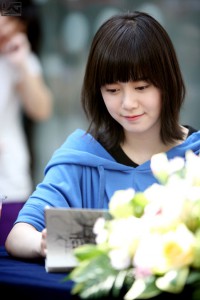 girl grup hye sun