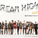 Dream_High_2-p3