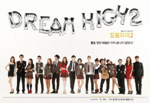 Dream_High_2-p3