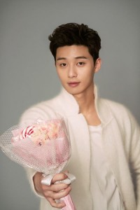 park-seo-joon