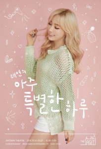 taeyeon-solo-concert-poster