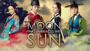 4091_MoonThatEmbracesTheSun_Slider_1