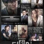 D-Day_Korean_Drama-p1