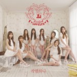 Lovelyz8-600×600