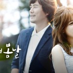 My-Spring-Day
