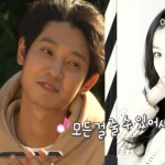 jung-joon-young-lee-yoo-bi-2-days-1-night-800×450