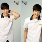 lee won geun