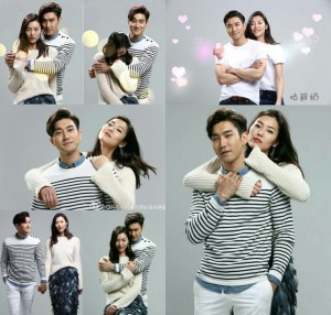 poster-wgm-siwon-02