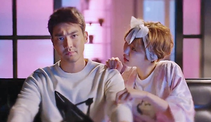 siwon-and-go-hoon-hee