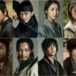 six-flying-dragons-child-actors