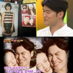 Choiza-Sulli-Disco-540×613