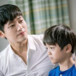 nam-goong-min