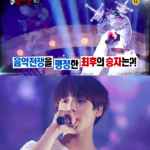 Jungkook-mic-comparison-540×541