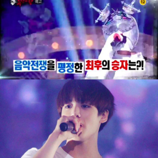 Jungkook-mic-comparison-540x541