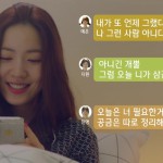 ageofyouth04-00205