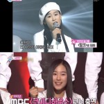 seo-hyun-jin2-1