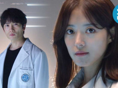 Sinopsis Drama Korea Terbaru Juli “Doctor John” doctor-john-korea-2019