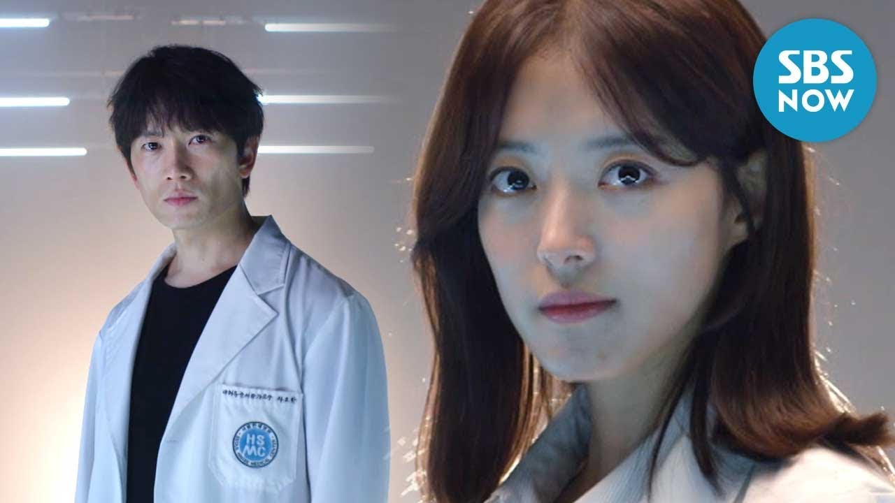 doctor-john-korea-2019