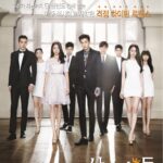 the-heirs-sbs