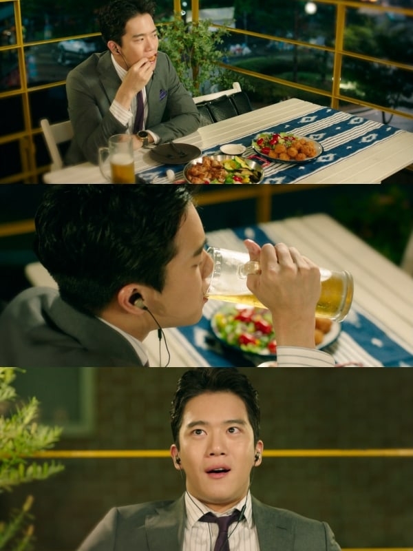 1. Drinking Solo