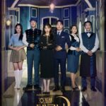 8. Hotel del Luna