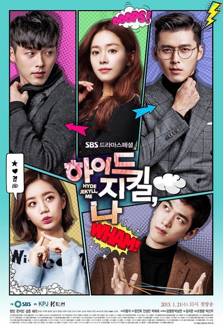 Hyde-Jekyll-and-I-Poster-2