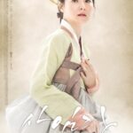 Saimdang,_Light’s_Diary-cp1