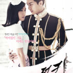 The_King_2Hearts-p1