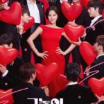 2. Drama Juli – To All The Guys