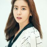 7. Uee