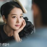 Fakta Seo Ye Ji