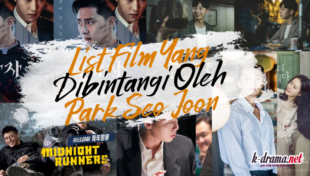 film park seo joon