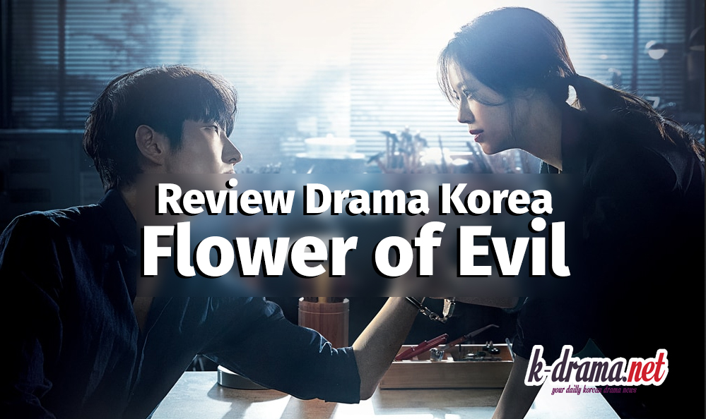 drama flower of evil