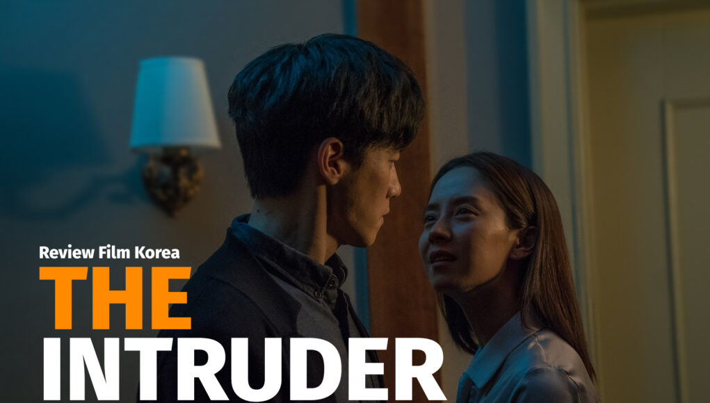 review film the intruder