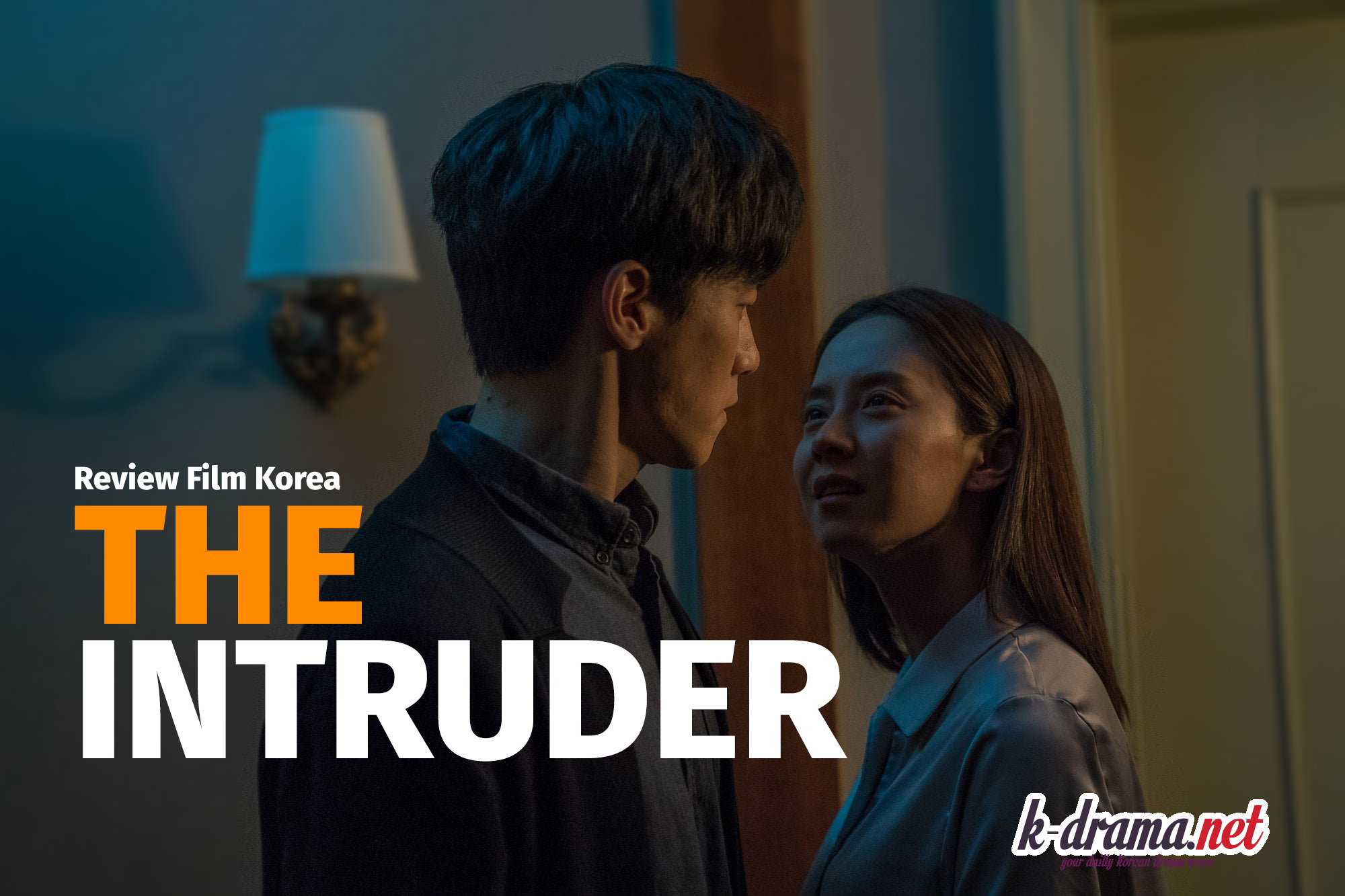 Intruder, Korea, Movie