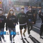 recap running man