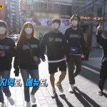 recap running man