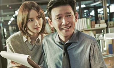 sinopsis drama korea hush