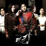 King 2 Hearts