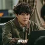 cha tae hyun