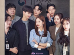 Sinopsis Drama Korea Forecasting Love and Weather forecasting love and weather