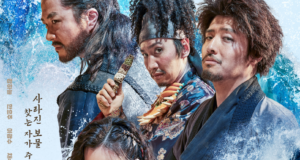 the pirates 2 sinopsis