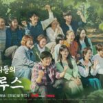 drama korea our blues