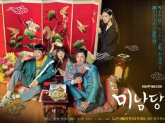 Review dan Sinopsis Drama Korea Cafe Minamdang, Kolaborasi Polisi baik dan Dukun Palsu Review Cafe-Minamdang