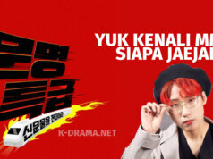 Apa itu MMTG? Yuk Kenali Show Populer Korea Ini MMTG variety show korea