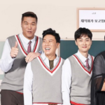 Knowingbros