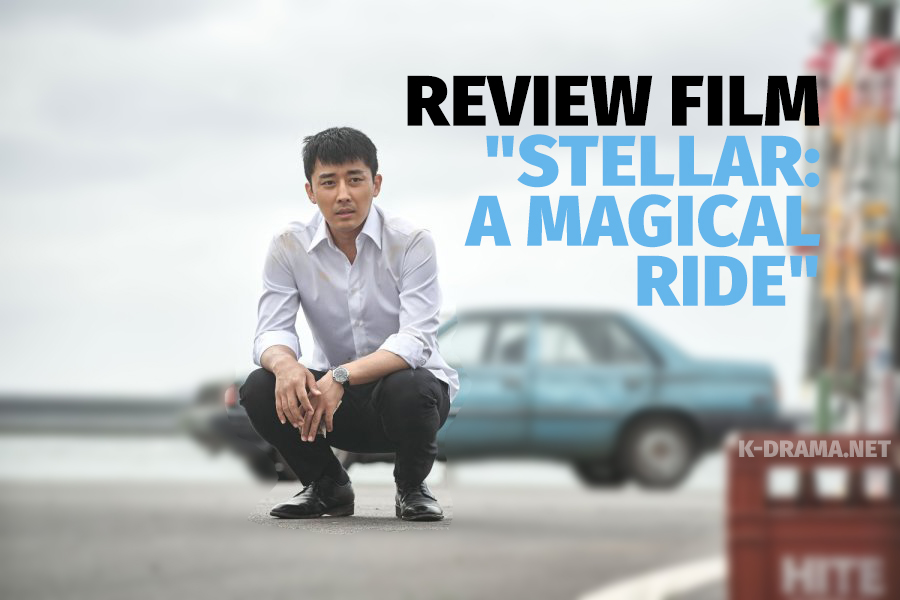 review film stellar magical ride