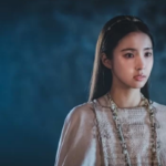 Arthdal ​​Chronicles 2 se kyung