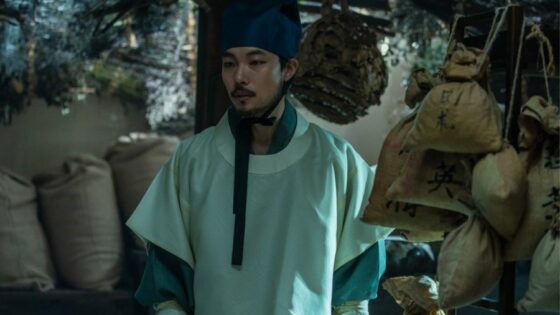 Film Korea The Owl