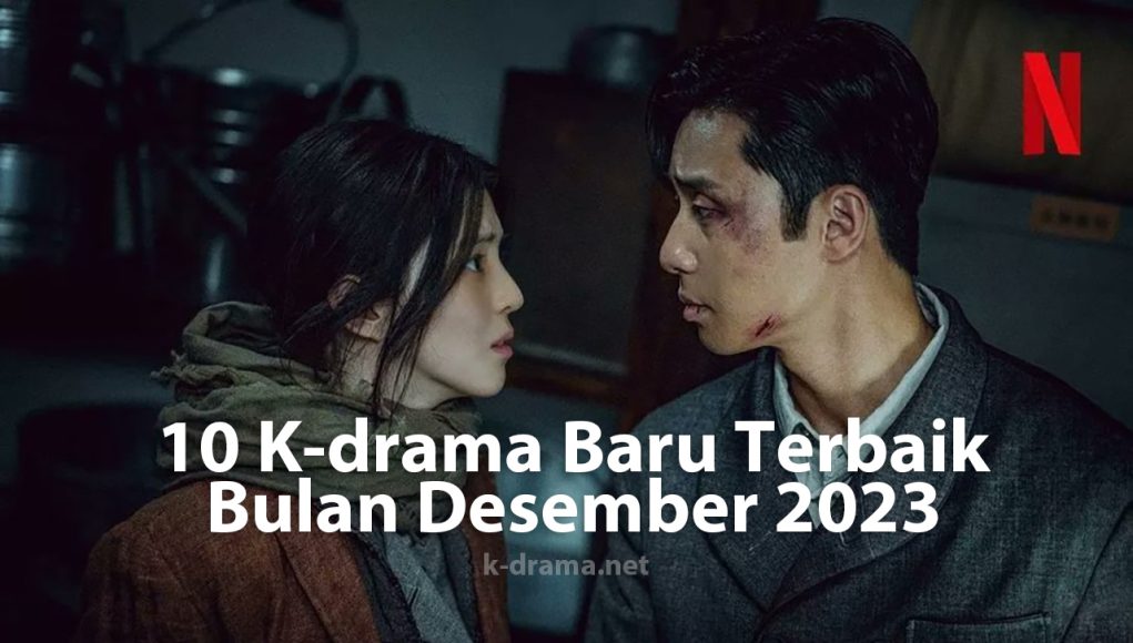 drama baru desember 2023